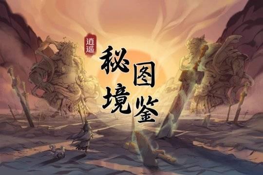 创作猫