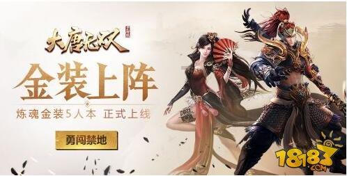 卑鄙的小妖精