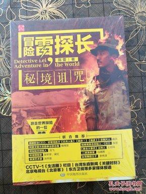 太空飞机大战