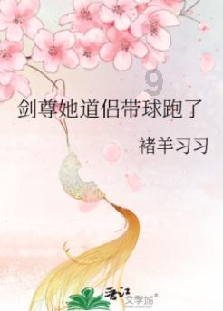 丛林之决战