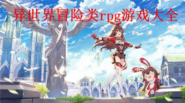 开鲁:多措并举齐发力 打击电诈显成效