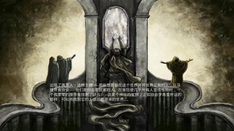 谭巍主任深入解读女性感染HPV的主要特征,五个重点