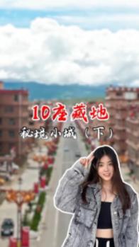 救援卡通小象