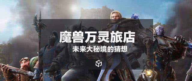 代表委员一分钟 | 委员要履好职尽好责