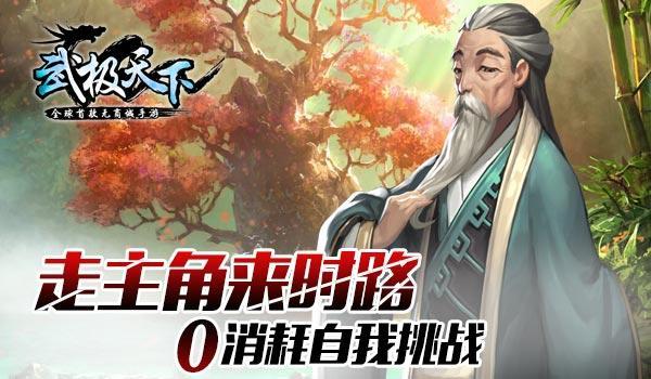 百千万工程|共建绿美石碣——我镇持续开展爱绿护绿河道清洁活动