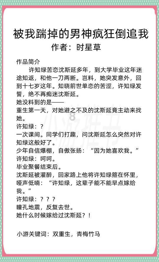 人民来论:“一碗好饭”温暖回家路