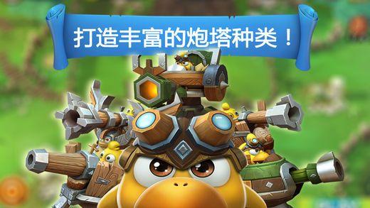 绘制像素图