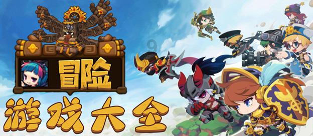 新款极氪009正式上市,配置增加