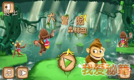 新增7项功能/优化100项功能体验 哪吒X迎来首次OTA升级