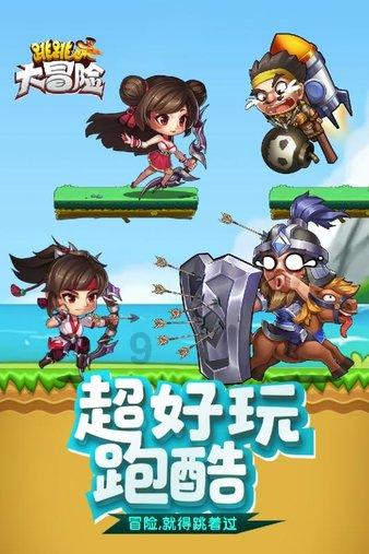 炫酷冷知识平台-让你的大脑充满卞奇色是有什么颜色组成的?