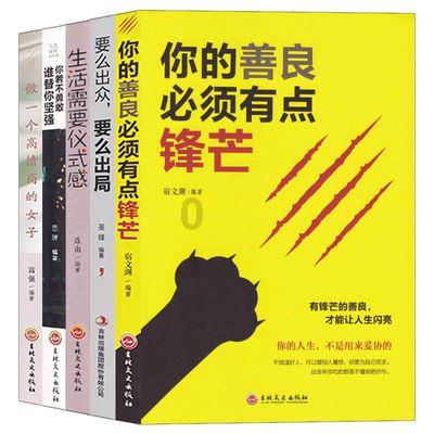 永鼎股份(600105.SH):2023年净利润预减56%到69%