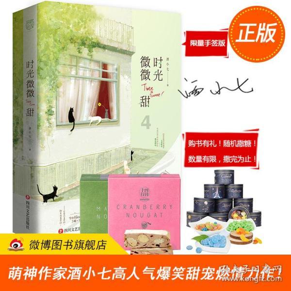 恶灵附身