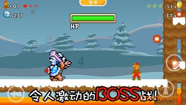 魔晶猎人GO