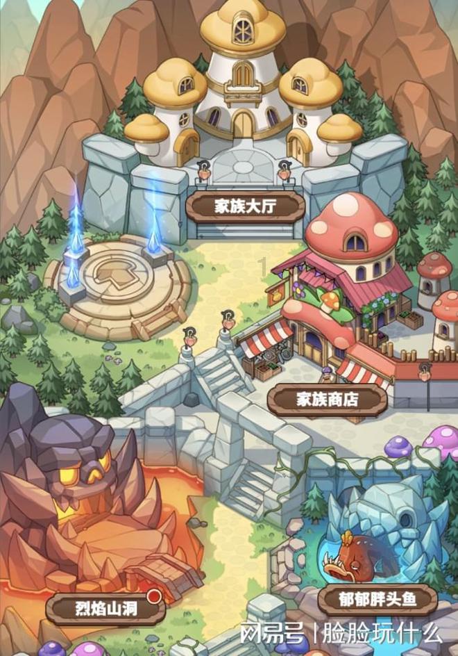 金庸群侠传X绅士无双下载游戏画面