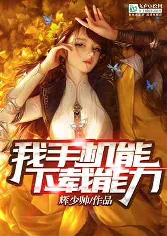吞食孔明传