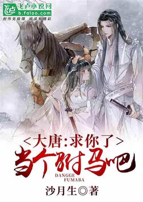 火灾4步8会是什么?游戏画面