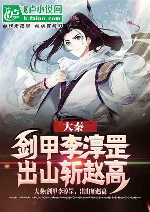 女孩们的自由行