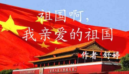 国王升空记