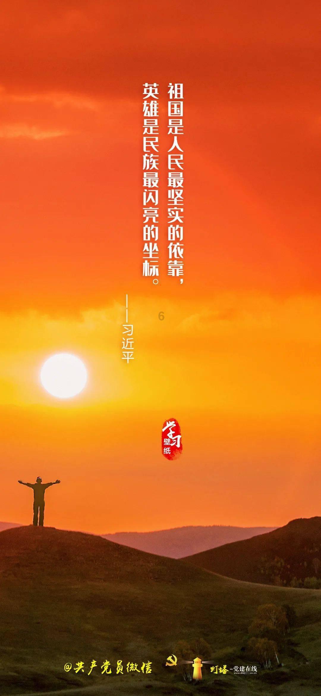 救援绿鳄人