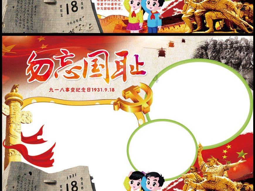 新年为家人换央视同款！雅迪超 4 万门店为爱冠能，掀起全民换新潮