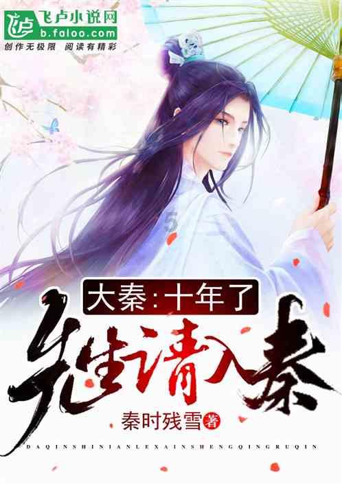 真我新机Note 50即将发布