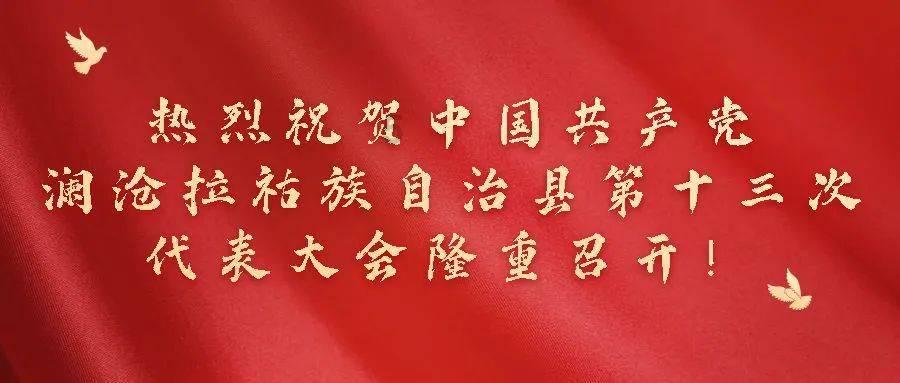 英勇骑士向前冲无敌版