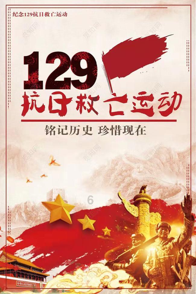 李湘直播卖二手货，价格高到离谱！网友：这是在炫富吗？