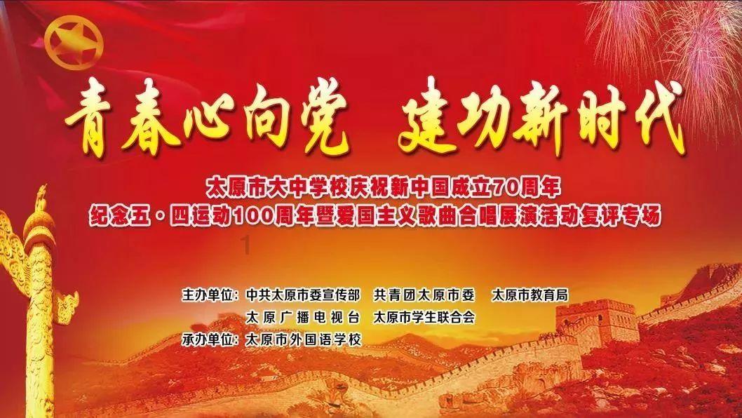重装突击