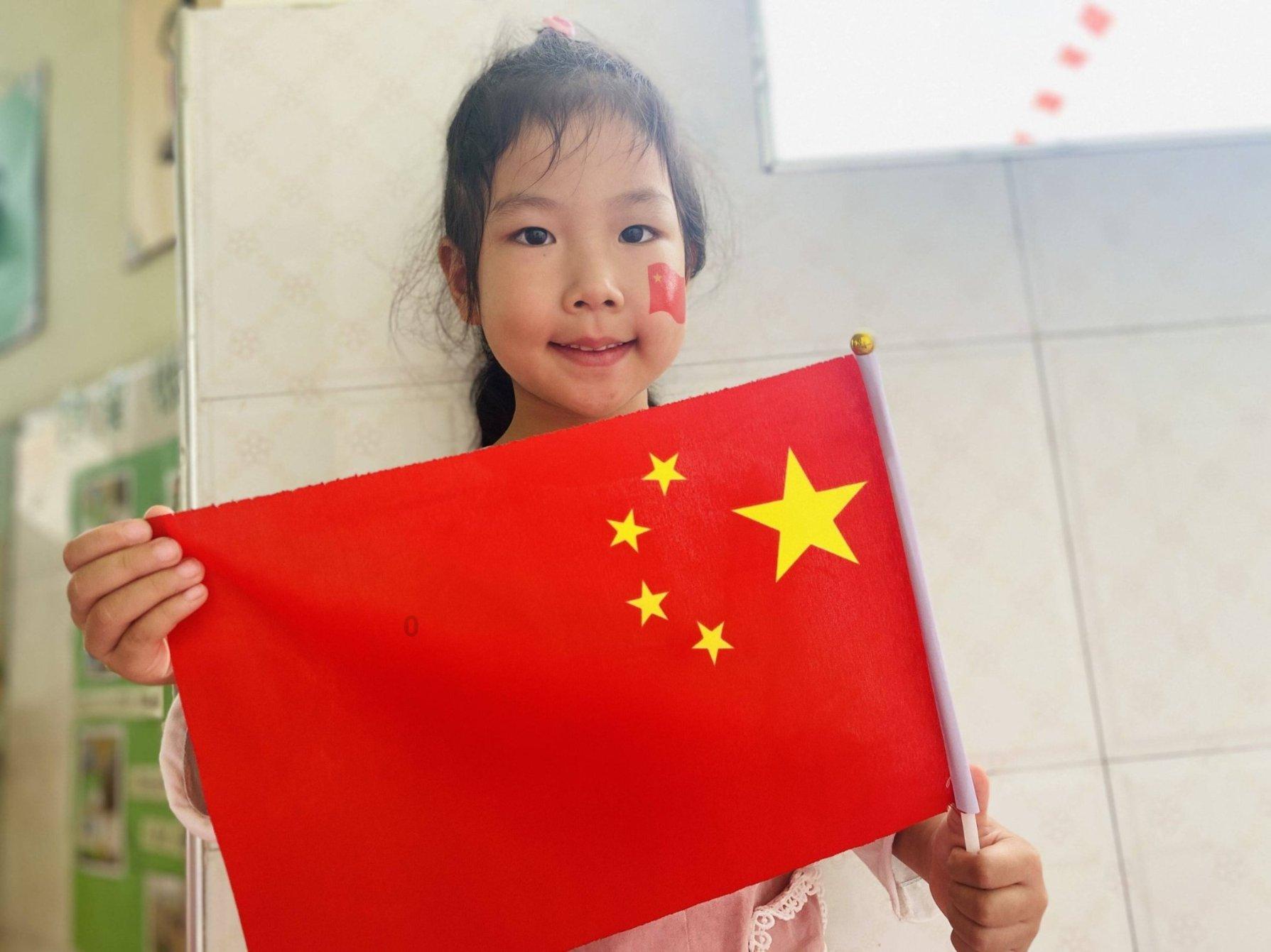 女朋友生气怎么哄游戏画面