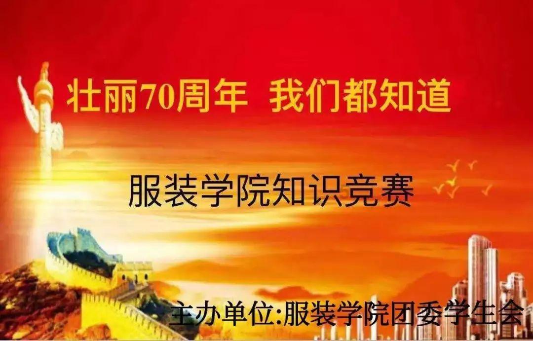 救援度假的法官