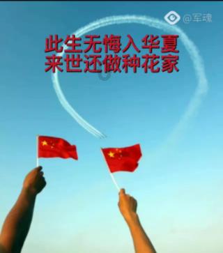 泰坦黎明