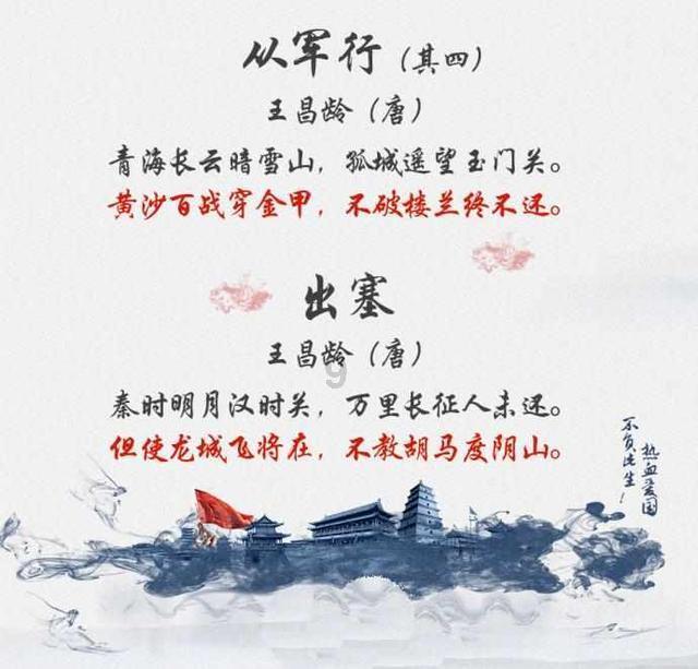 灼言丨每一个“敢”的背后是敢作善为的山东