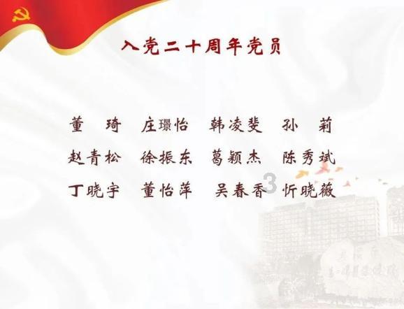 解答疑惑,尽在7秒42厘米30米总多少秒?!
