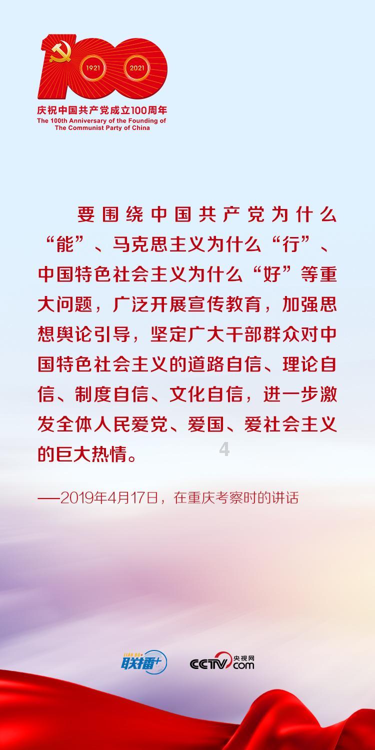 辽宁朝阳市总工会为女职工撑起健康“保护伞”