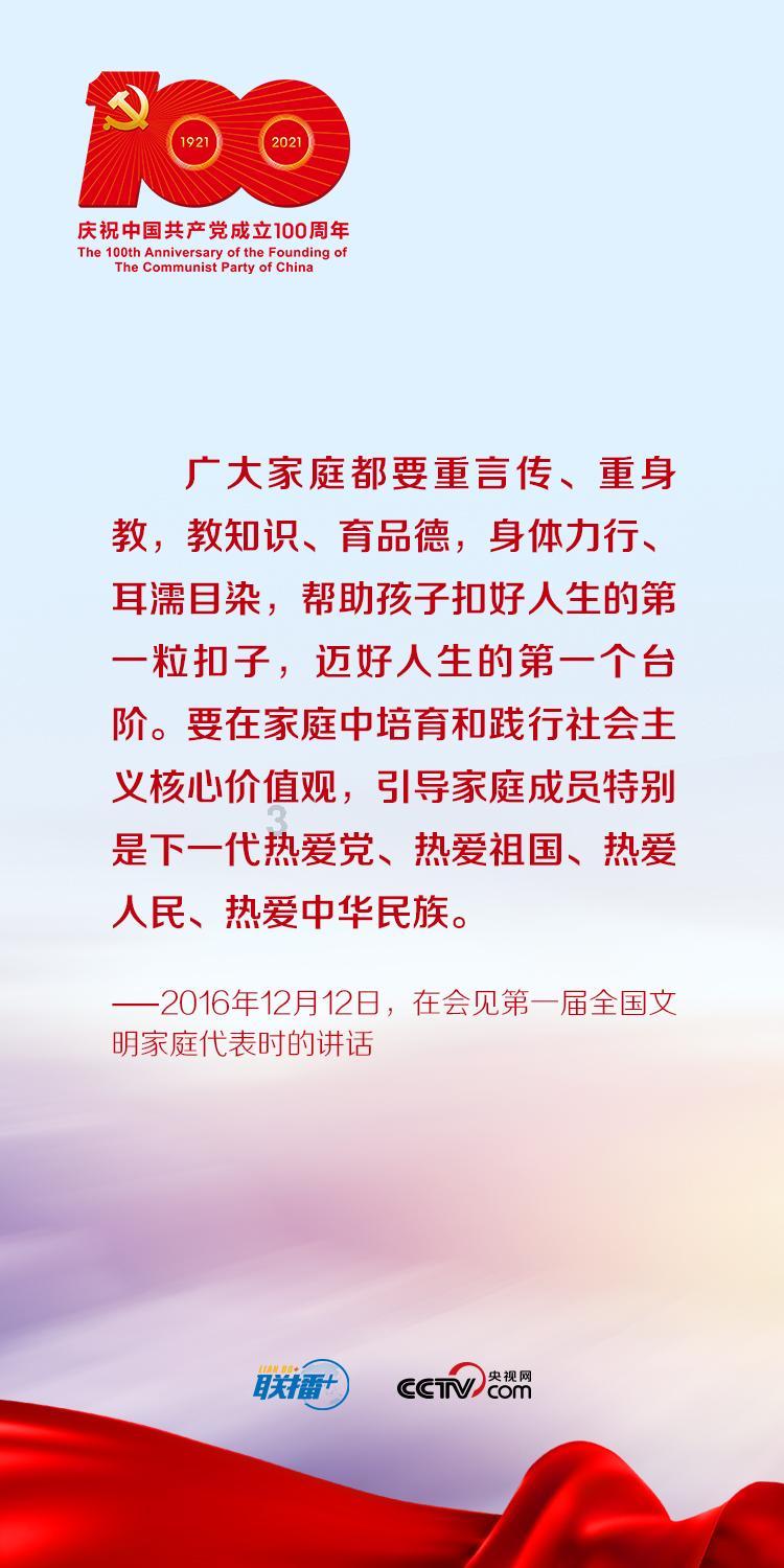 一击致命
