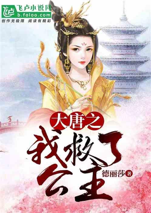 马里等三国宣布退出西共体
