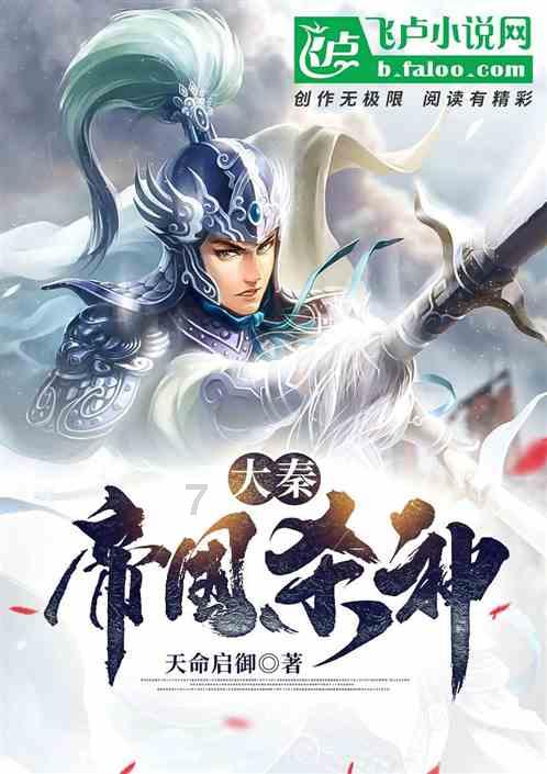 变频器厂家 | 原来物流行业这么多设备都需要使用变频器!