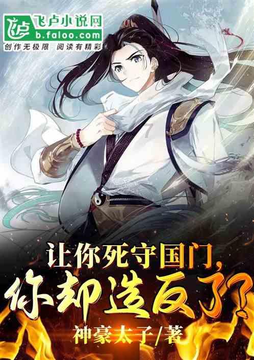 雪迪龙(002658.SZ)：目前不涉及核辐射监测相关业务