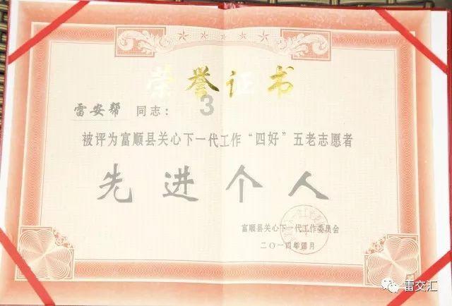 晚上喝水会长胖吗?-全球领先的有问必答平台