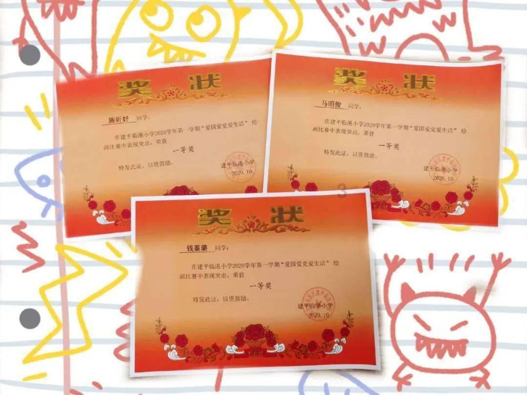 长靴子