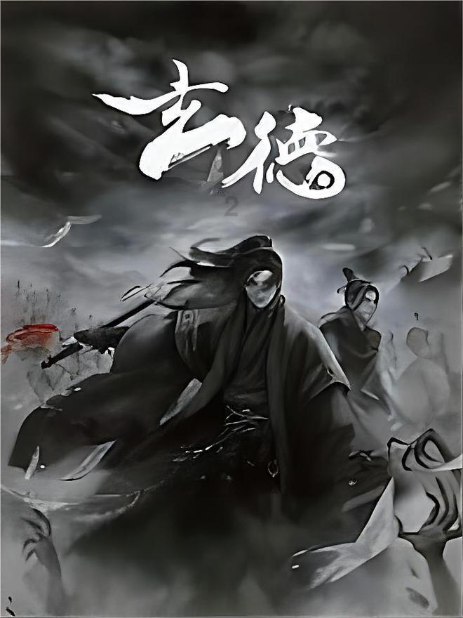 甜梦奇缘