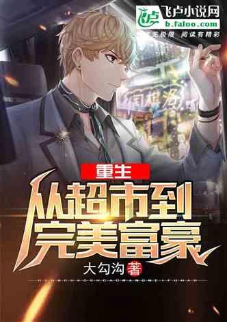 逗小猴开心系列171