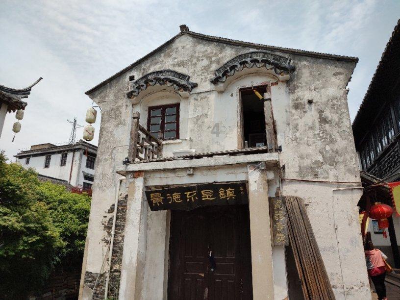 应对雨雪速冻模式 河南首席科普专家“支招儿”