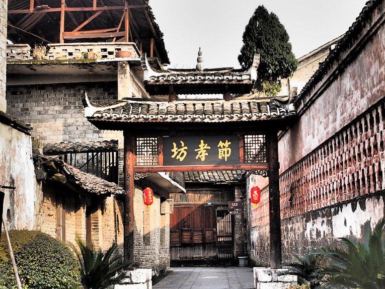 吃鸡模拟器