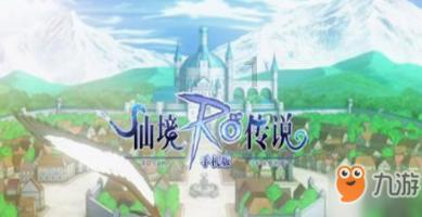 魔狐泡泡龙