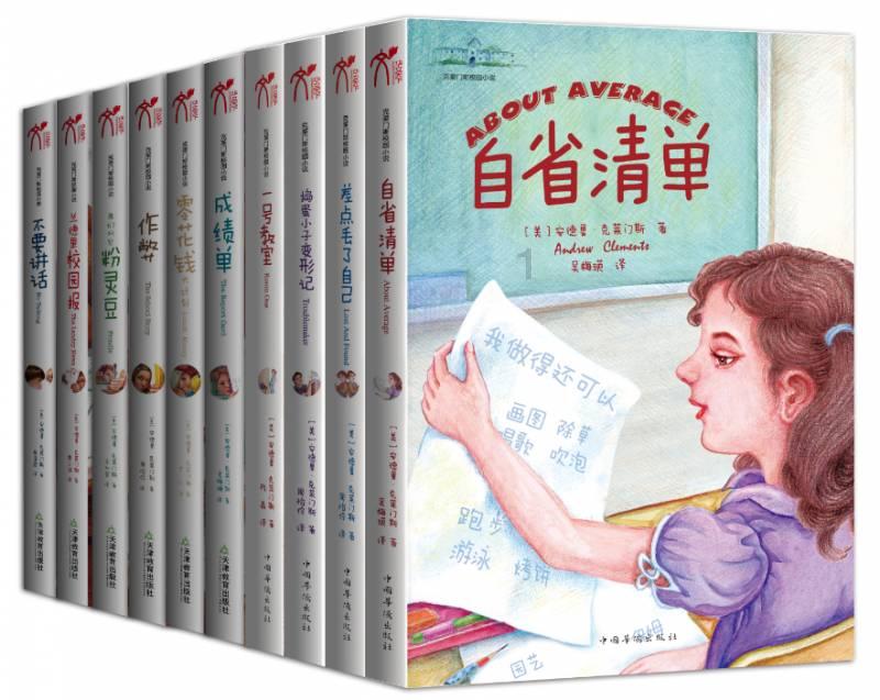 苹果visionpro空间计算设备专利申请